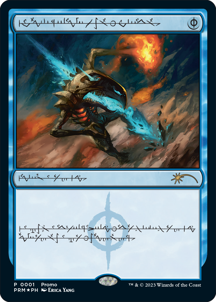 BEHOLD NEW PHYREXIA! Limited Edition Set